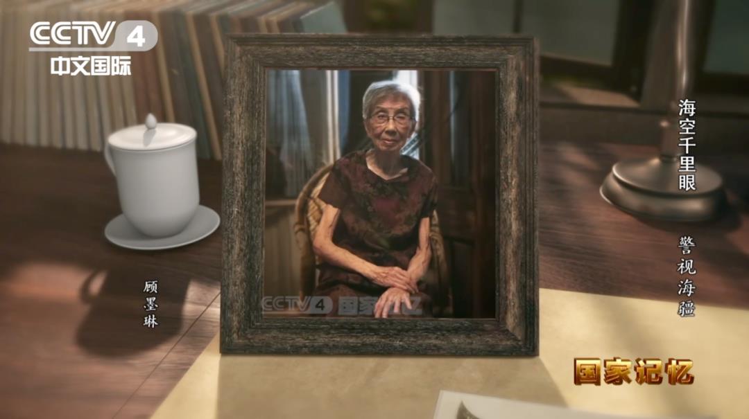 DƬ